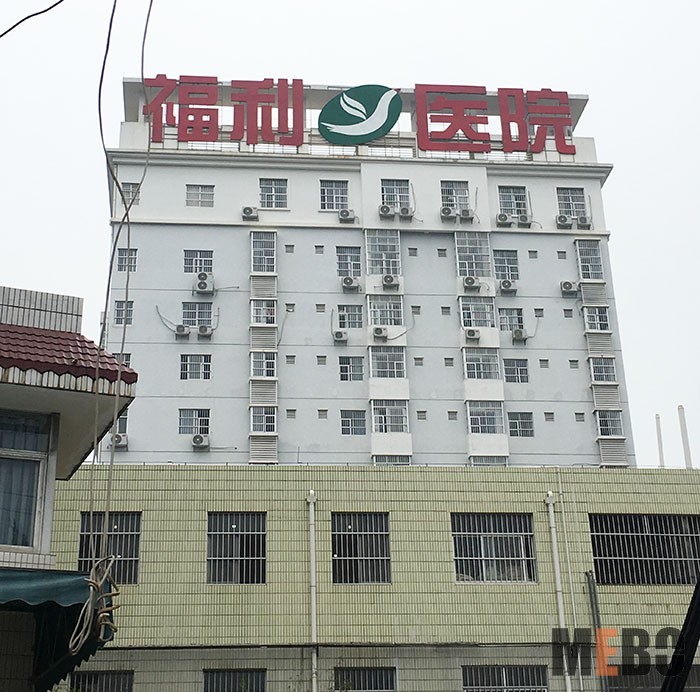 菲彩国际·(中国区)有限公司官网