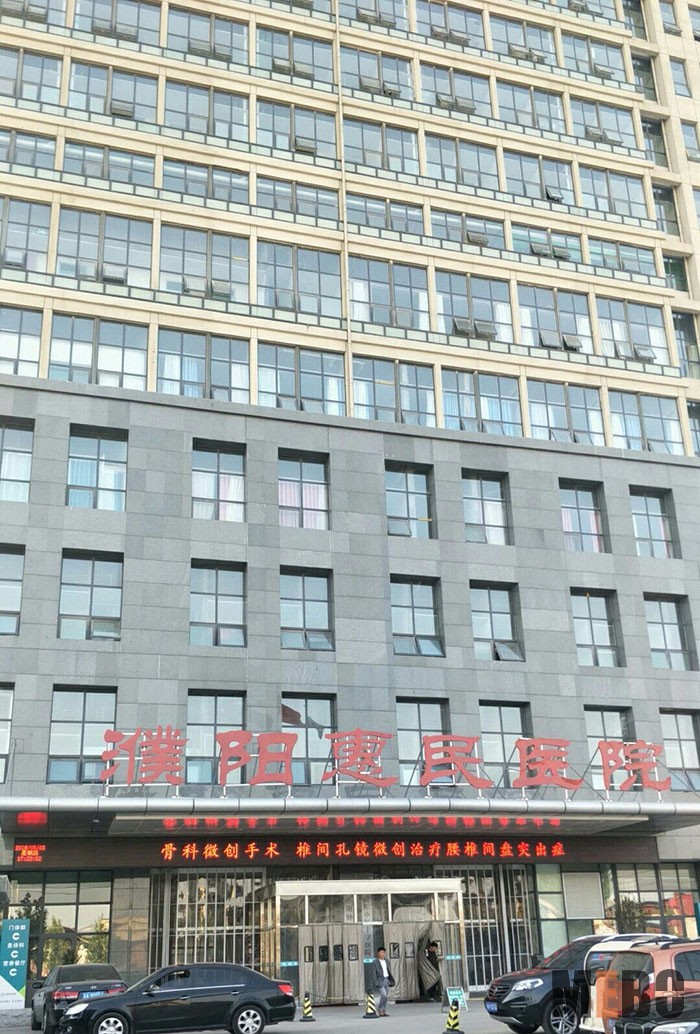 菲彩国际·(中国区)有限公司官网