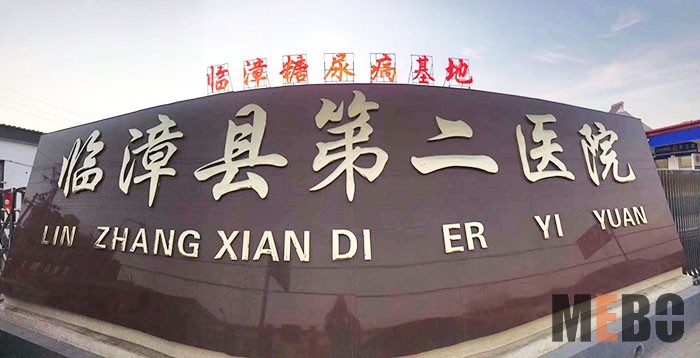 菲彩国际·(中国区)有限公司官网