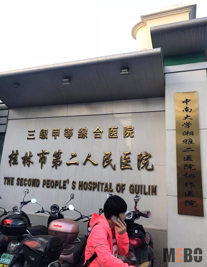 菲彩国际·(中国区)有限公司官网