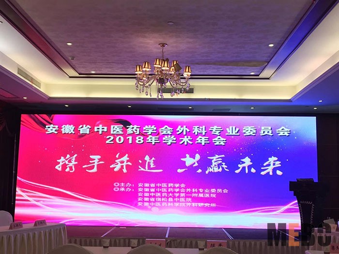 菲彩国际·(中国区)有限公司官网