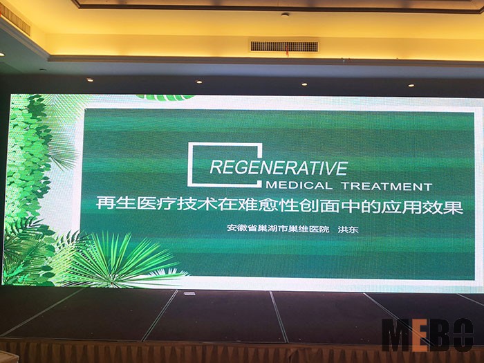 菲彩国际·(中国区)有限公司官网