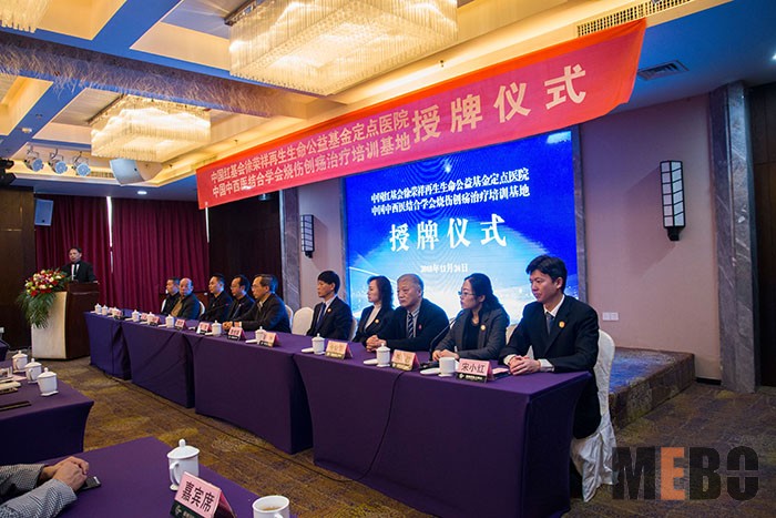 菲彩国际·(中国区)有限公司官网