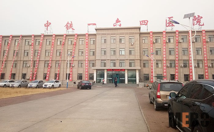 菲彩国际·(中国区)有限公司官网