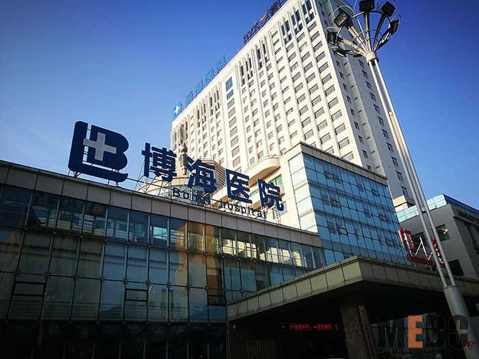 菲彩国际·(中国区)有限公司官网