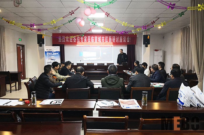 菲彩国际·(中国区)有限公司官网
