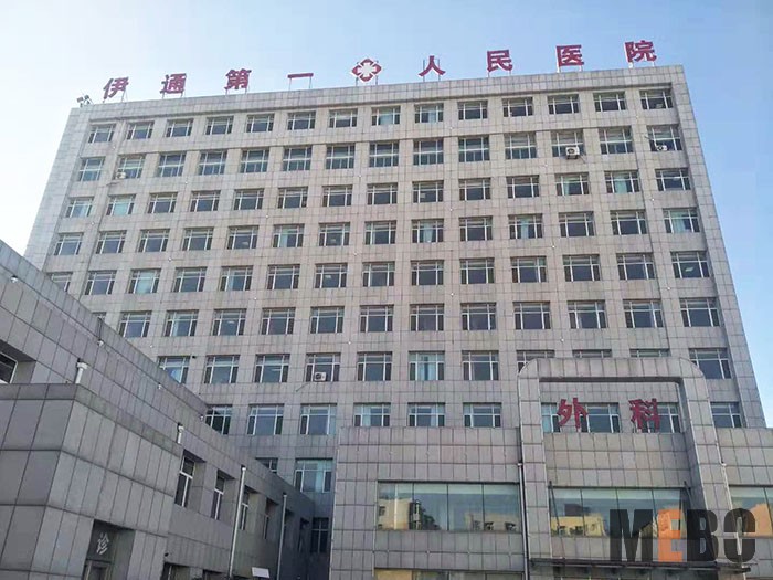 菲彩国际·(中国区)有限公司官网