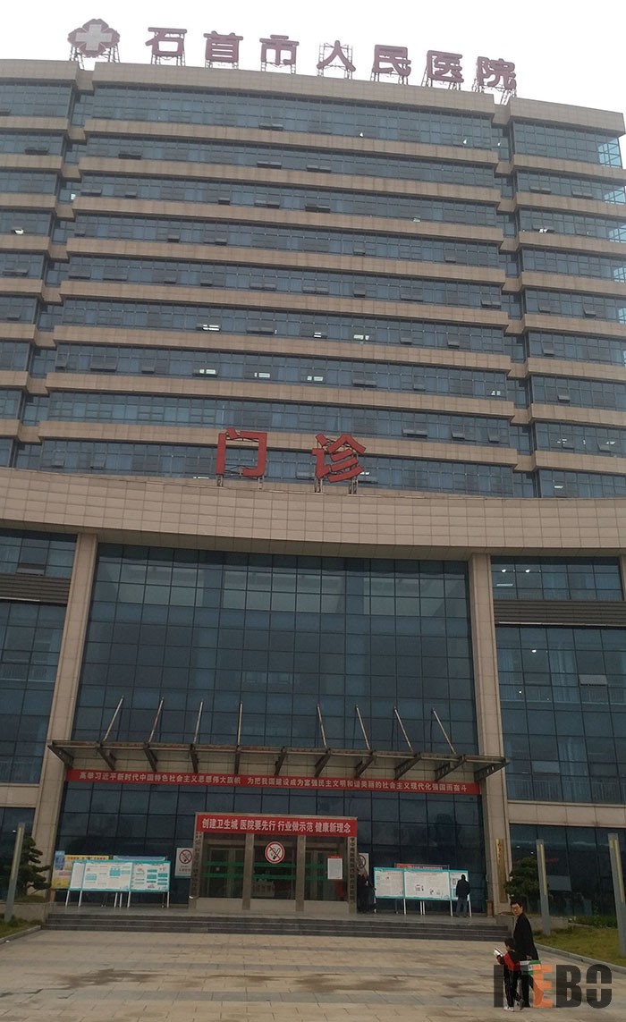 菲彩国际·(中国区)有限公司官网