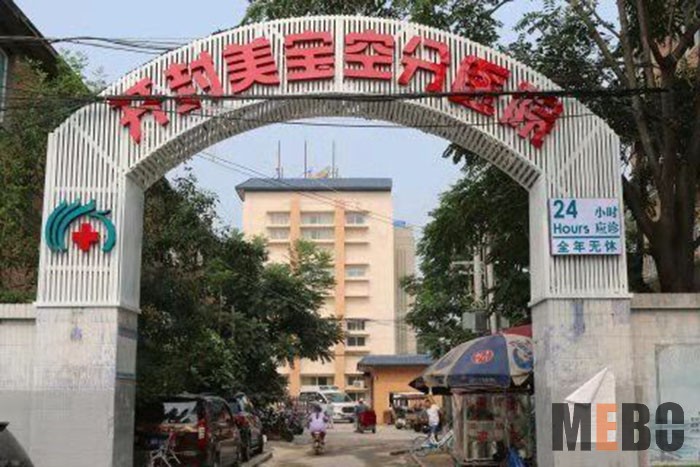 菲彩国际·(中国区)有限公司官网