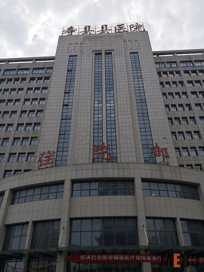 菲彩国际·(中国区)有限公司官网