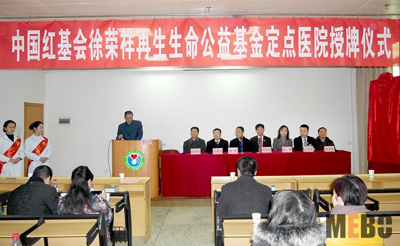 菲彩国际·(中国区)有限公司官网