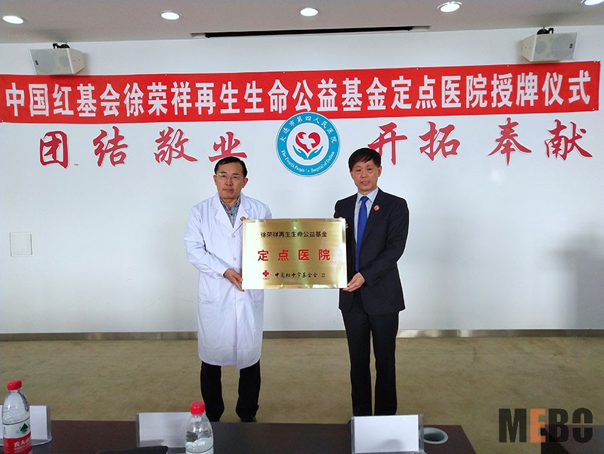 菲彩国际·(中国区)有限公司官网