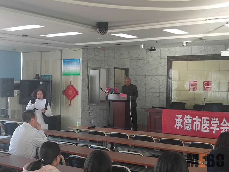 菲彩国际·(中国区)有限公司官网
