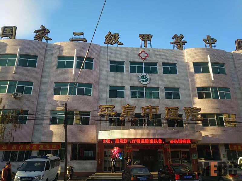 菲彩国际·(中国区)有限公司官网