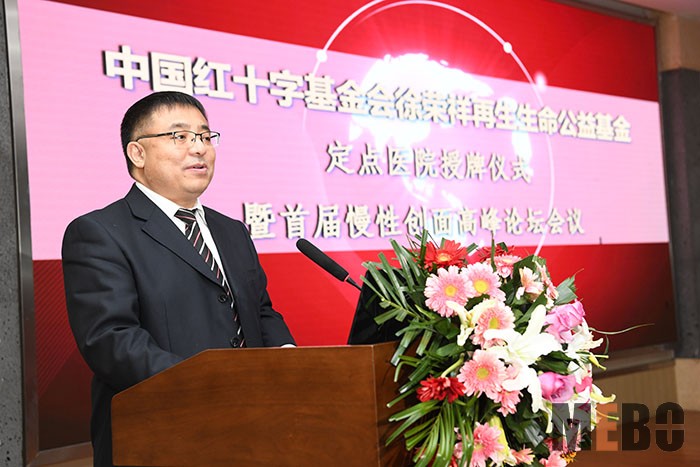 菲彩国际·(中国区)有限公司官网