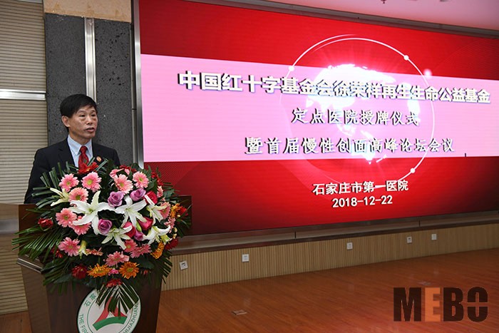 菲彩国际·(中国区)有限公司官网