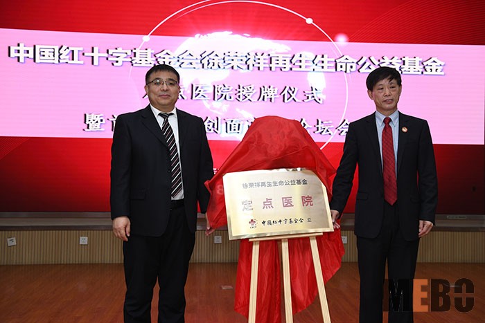 菲彩国际·(中国区)有限公司官网
