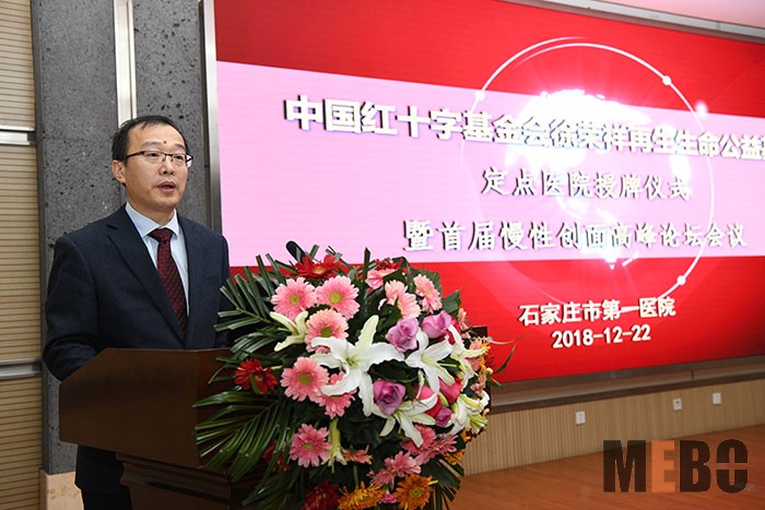 菲彩国际·(中国区)有限公司官网