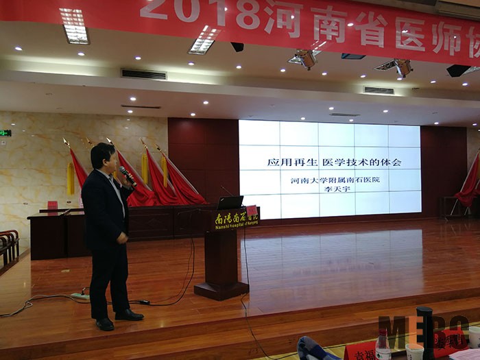 菲彩国际·(中国区)有限公司官网