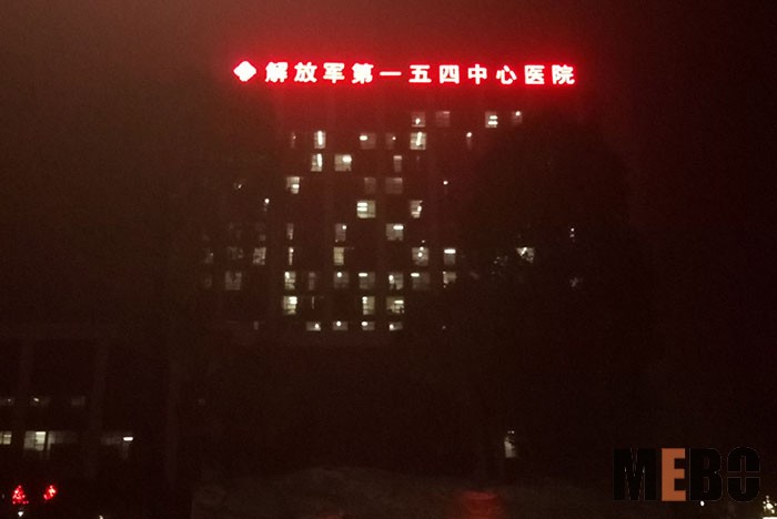 菲彩国际·(中国区)有限公司官网