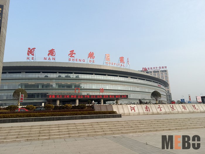 菲彩国际·(中国区)有限公司官网
