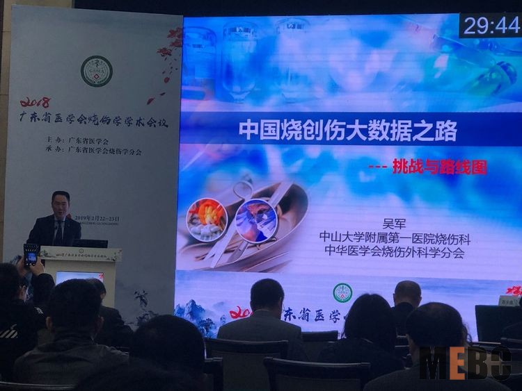 菲彩国际·(中国区)有限公司官网