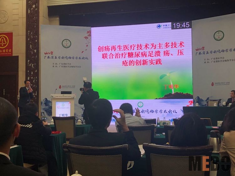 菲彩国际·(中国区)有限公司官网