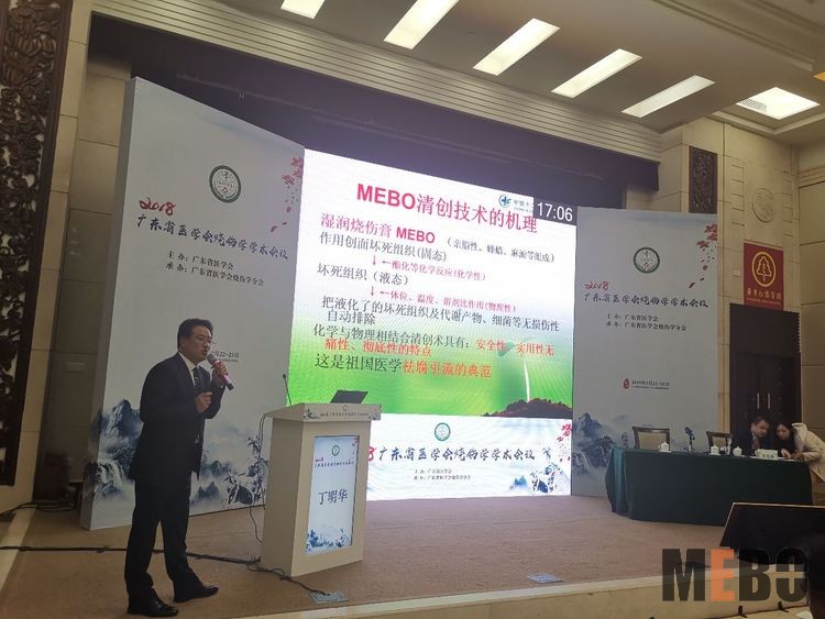 菲彩国际·(中国区)有限公司官网