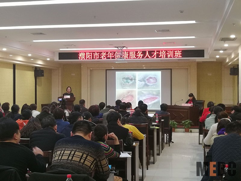 菲彩国际·(中国区)有限公司官网