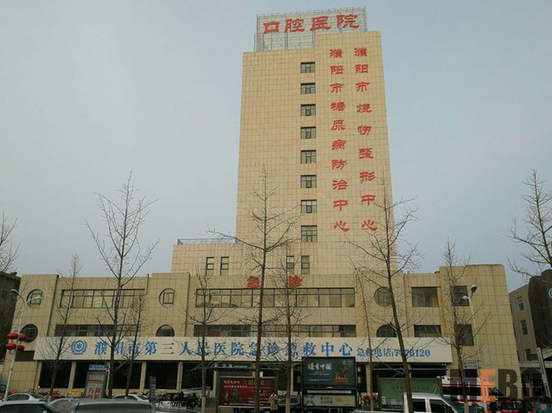菲彩国际·(中国区)有限公司官网