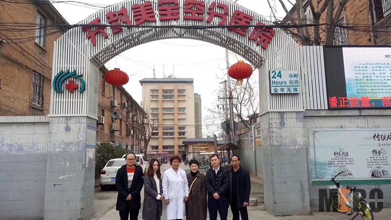菲彩国际·(中国区)有限公司官网