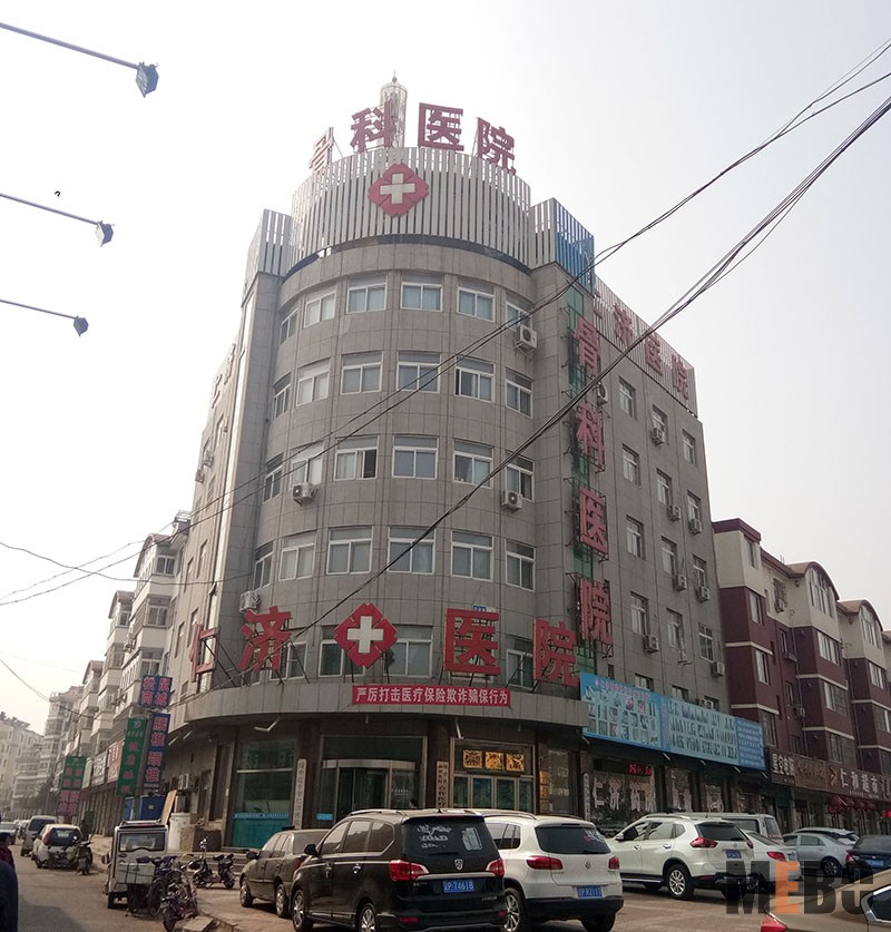 菲彩国际·(中国区)有限公司官网