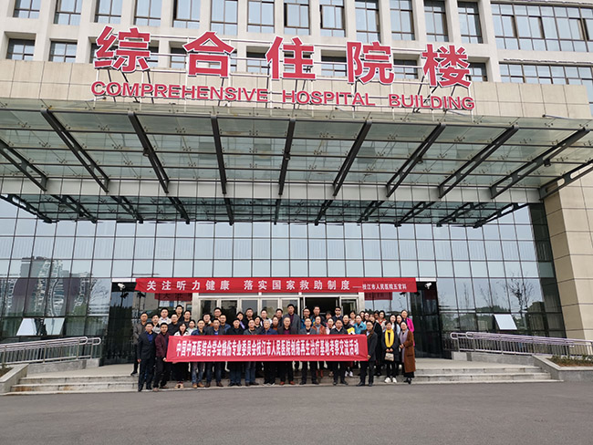 菲彩国际·(中国区)有限公司官网