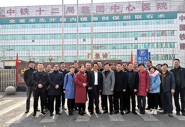 菲彩国际·(中国区)有限公司官网