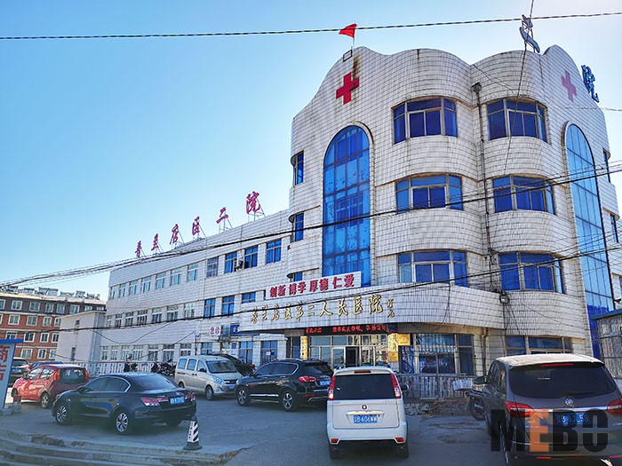 菲彩国际·(中国区)有限公司官网