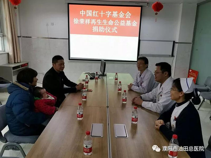 菲彩国际·(中国区)有限公司官网