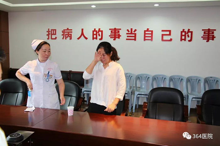 菲彩国际·(中国区)有限公司官网