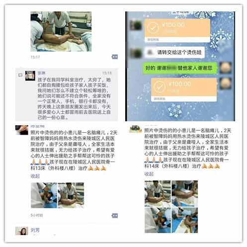 菲彩国际·(中国区)有限公司官网