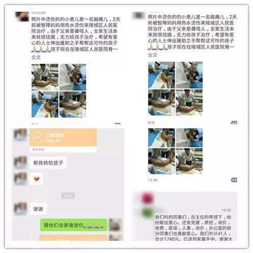 菲彩国际·(中国区)有限公司官网