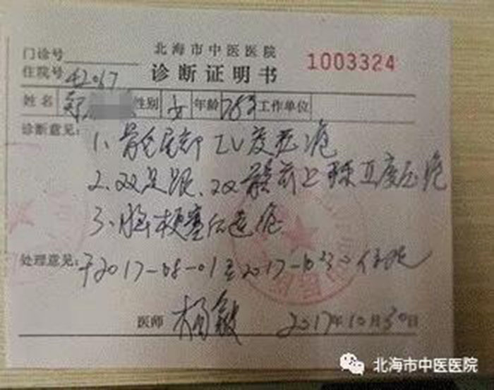 菲彩国际·(中国区)有限公司官网