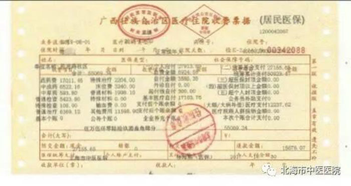 菲彩国际·(中国区)有限公司官网