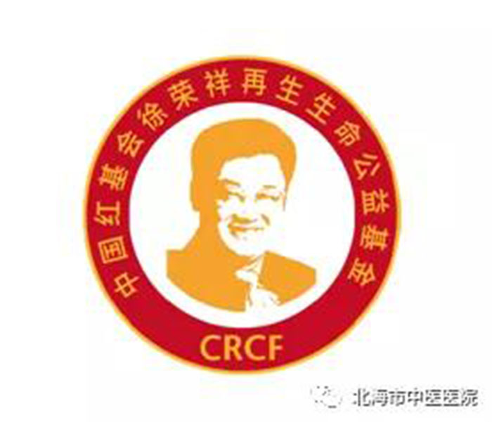 菲彩国际·(中国区)有限公司官网