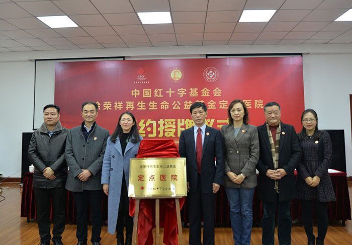 菲彩国际·(中国区)有限公司官网