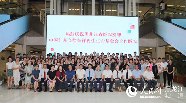 菲彩国际·(中国区)有限公司官网