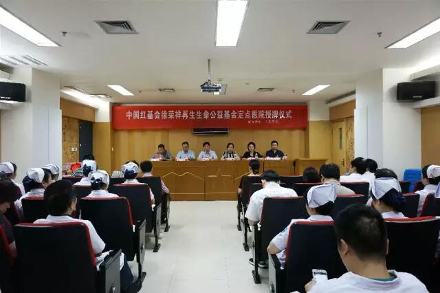 菲彩国际·(中国区)有限公司官网