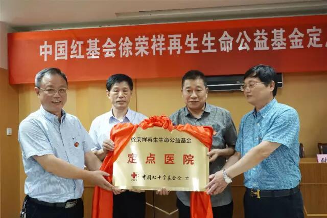 菲彩国际·(中国区)有限公司官网