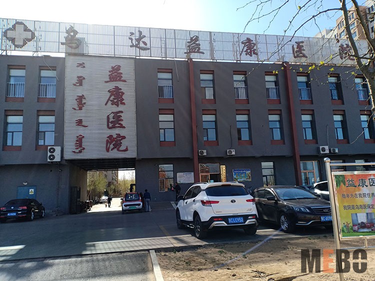 菲彩国际·(中国区)有限公司官网