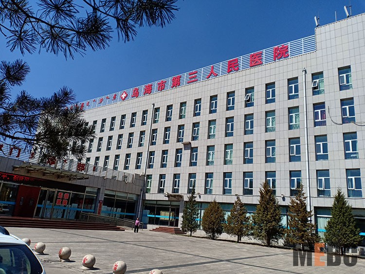 菲彩国际·(中国区)有限公司官网