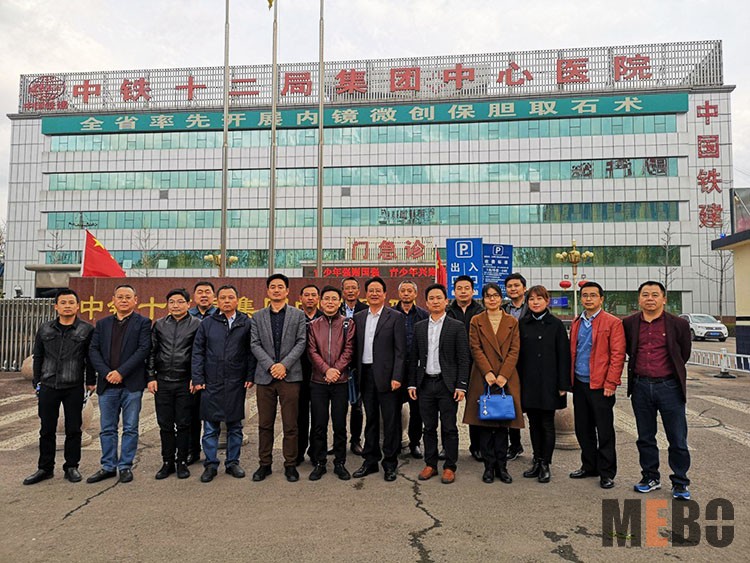 菲彩国际·(中国区)有限公司官网