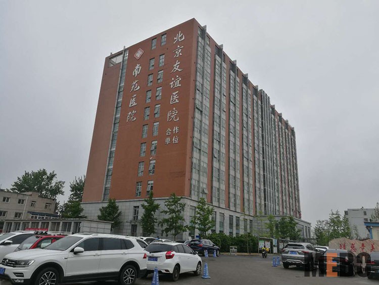 菲彩国际·(中国区)有限公司官网